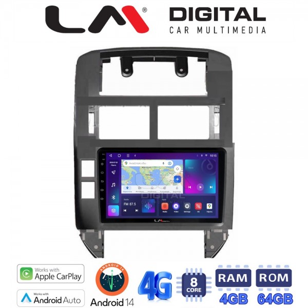 LM Digital - LM ZC8582 GPS