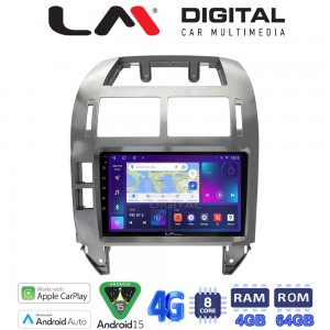 LM Digital - LM ZC8582S GPS