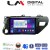 LM Digital - LM ZC8588 GPS