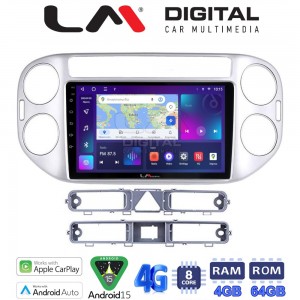 LM Digital - LM ZC8590 GPS