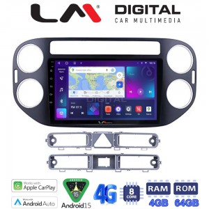 LM Digital - LM ZC8590B GPS