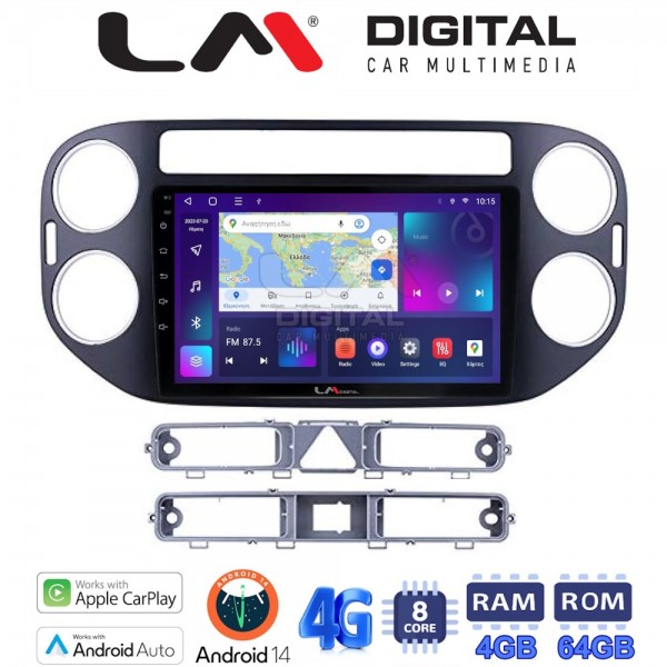 LM Digital - LM ZC8590B GPS