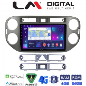 LM Digital - LM ZC8590G GPS