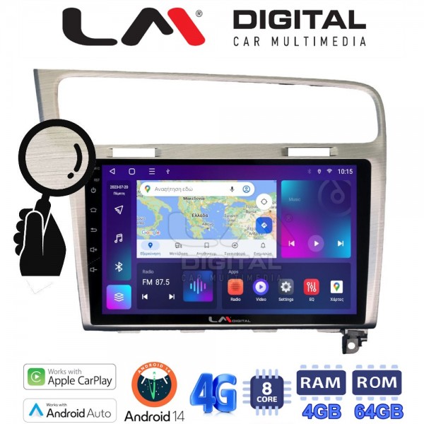 LM Digital - LM ZC8591 GPS