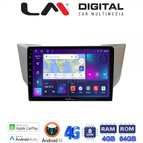 LM Digital - LM ZC8620 GPS