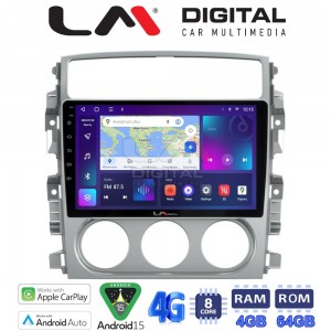 LM Digital - LM ZC8641 GPS