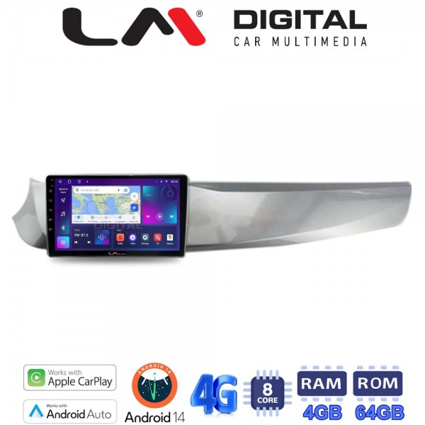 LM Digital - LM ZC8643 GPS