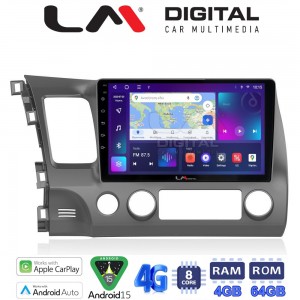 LM Digital - LM ZC8644 GPS