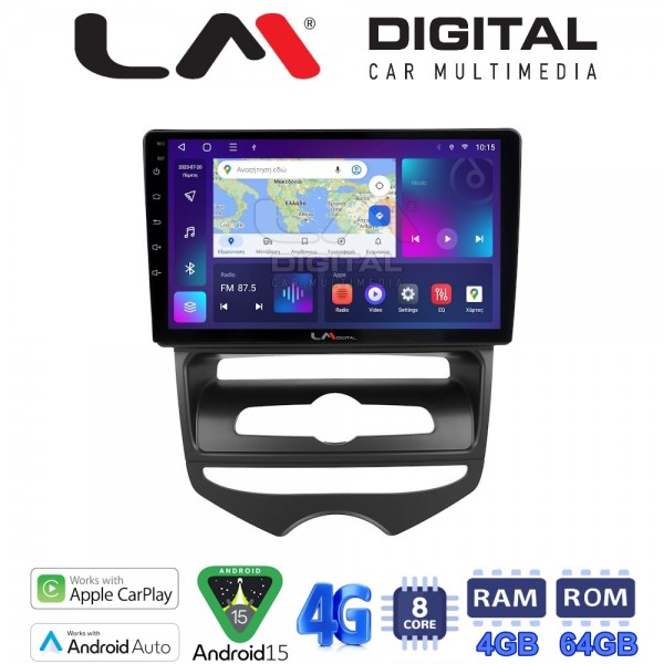 LM Digital - LM ZC8646A GPS LM Digital - LM ZC8646A GPS