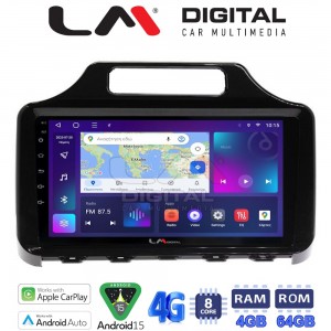 LM Digital - LM ZC8650 GPS