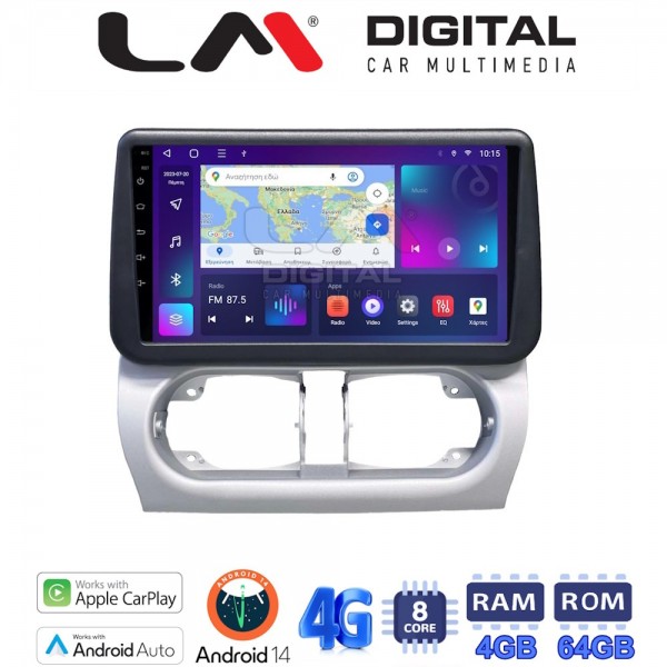 LM Digital - LM ZC8663 GPS