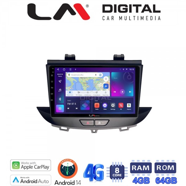 LM Digital - LM ZC8664 GPS