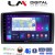 LM Digital - LM ZC8665 GPS