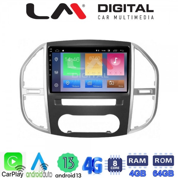 LM Digital - LM ZC8669 GPS