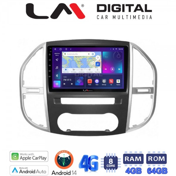 LM Digital - LM ZC8669 GPS