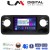 LM Digital - LM ZC8670 GPS