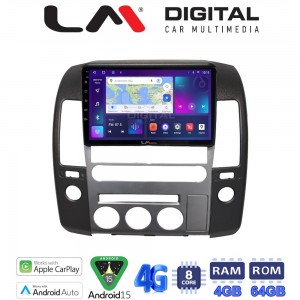 LM Digital - LM ZC8683 GPS