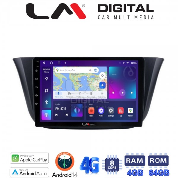 LM Digital - LM ZC8690 GPS