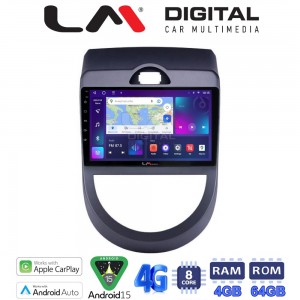 LM Digital - LM ZC8693 GPS