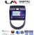 LM Digital - LM ZC8693 GPS