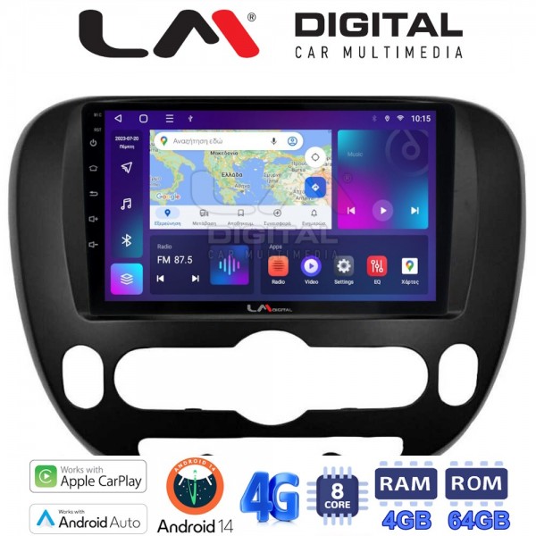 LM Digital - LM ZC8694 GPS