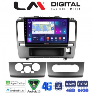 LM Digital - LM ZC8695 GPS