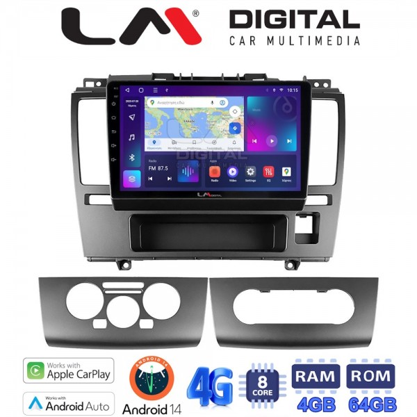 LM Digital - LM ZC8695 GPS