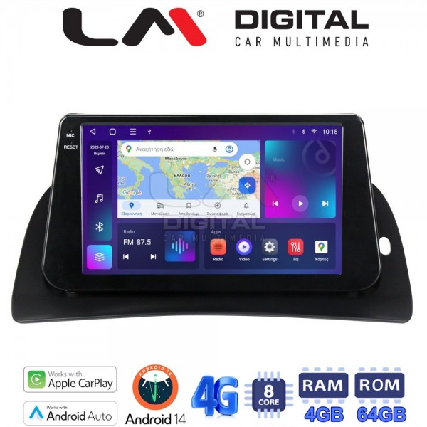 LM Digital - LM ZC8707 GPS