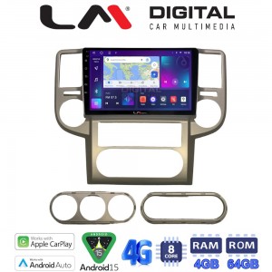 LM Digital - LM ZC8709 GPS