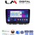 LM Digital - LM ZC8718 GPS