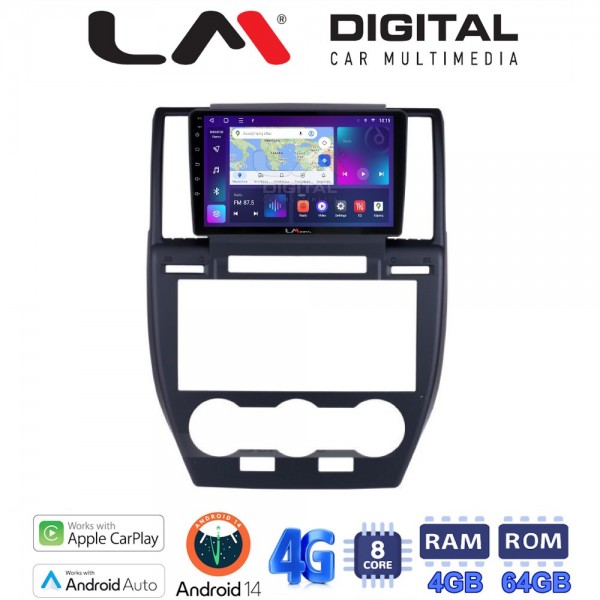 LM Digital - LM ZC8722 GPS