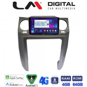 LM Digital - LM ZC8725 GPS