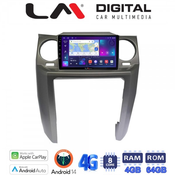 LM Digital - LM ZC8725 GPS