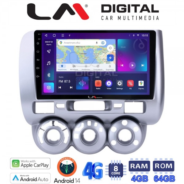 LM Digital - LM ZC8730 GPS