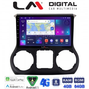 LM Digital - LM ZC8745 GPS