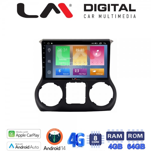 LM Digital - LM ZC8745B GPS