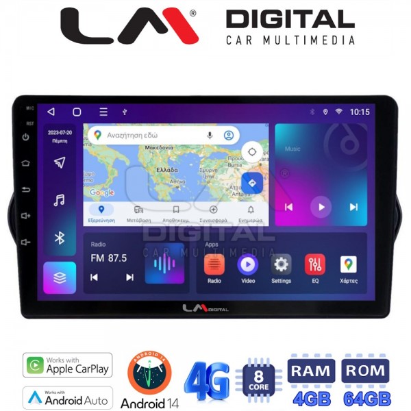 LM Digital - LM ZC8747 GPS