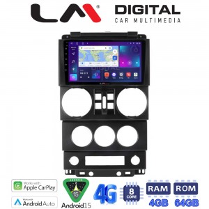 LM Digital - LM ZC8748B GPS