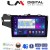 LM Digital - LM ZC8760 GPS