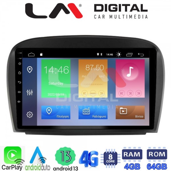 LM Digital - LM ZC8817 GPS