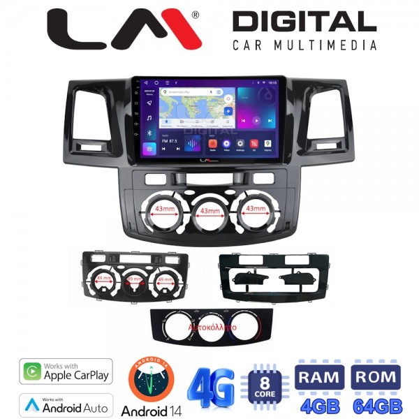LM Digital - LM ZC8822 GPS