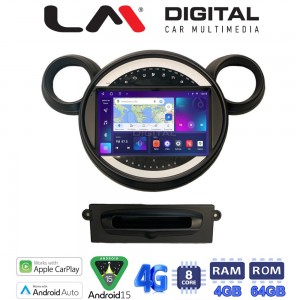 LM Digital - LM ZC8835 GPS