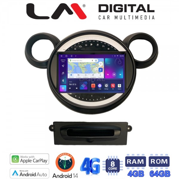 LM Digital - LM ZC8835 GPS