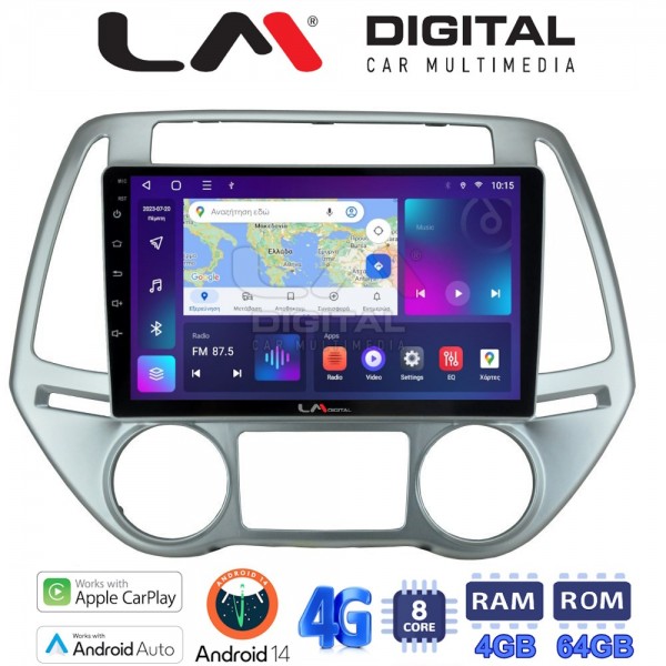LM Digital - LM ZC8840 GPS