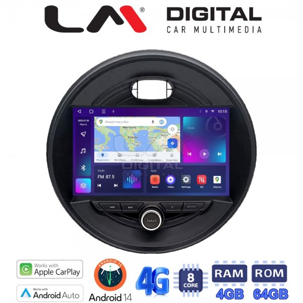 LM Digital - LM ZC8845 GPS