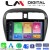 LM Digital - LM ZC8850 GPS