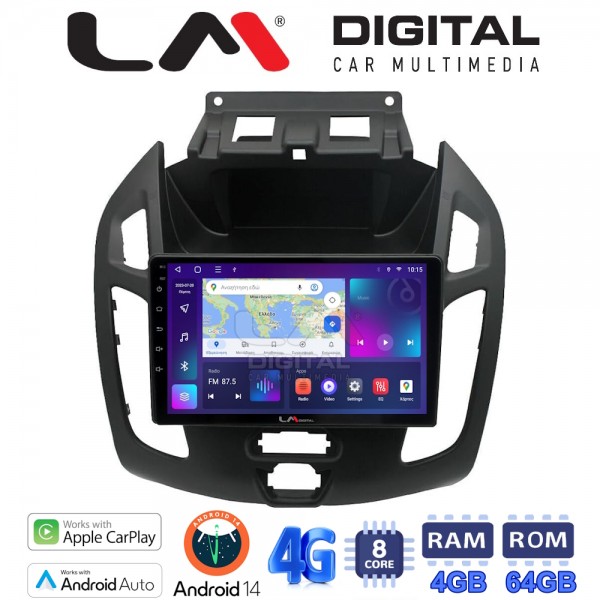 LM Digital - LM ZC8858 GPS
