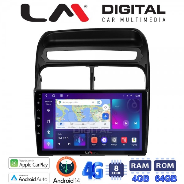 LM Digital - LM ZC8860 GPS