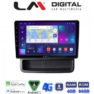 LM Digital - LM ZC8893 GPS