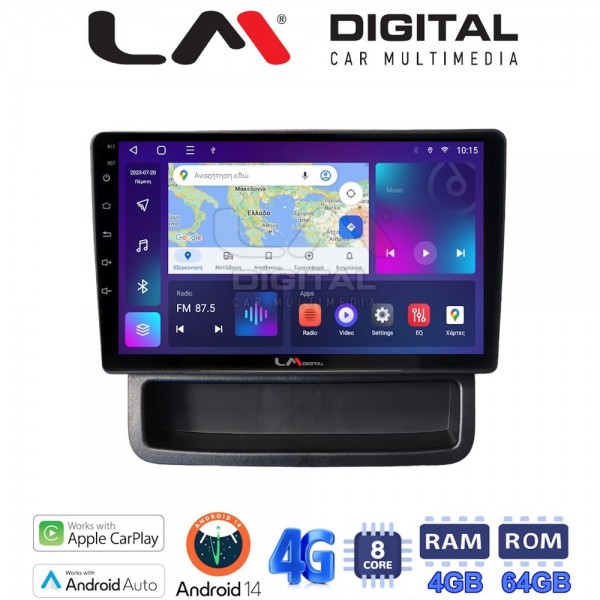 LM Digital - LM ZC8893 GPS